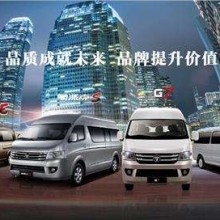 苏州商务租车